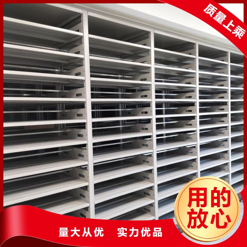 厂家针对国内行业逆境的对应策略【鑫康】档案资料库密集柜有口皆碑