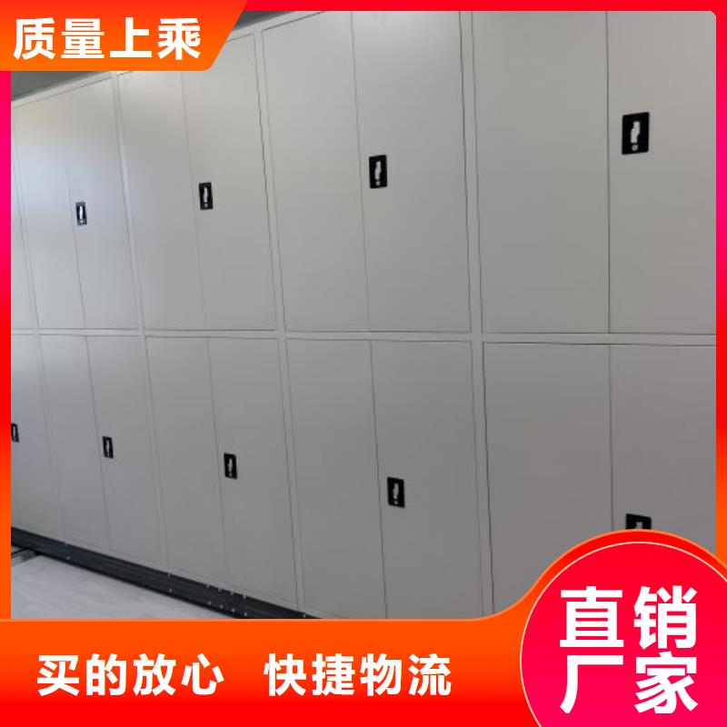 脚踏实地【鑫康】道轨式移动密集架本地服务商