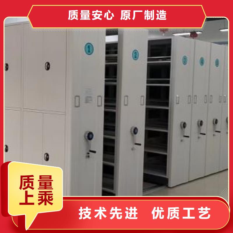 哪里有销售【鑫康】自动档案柜保障产品质量
