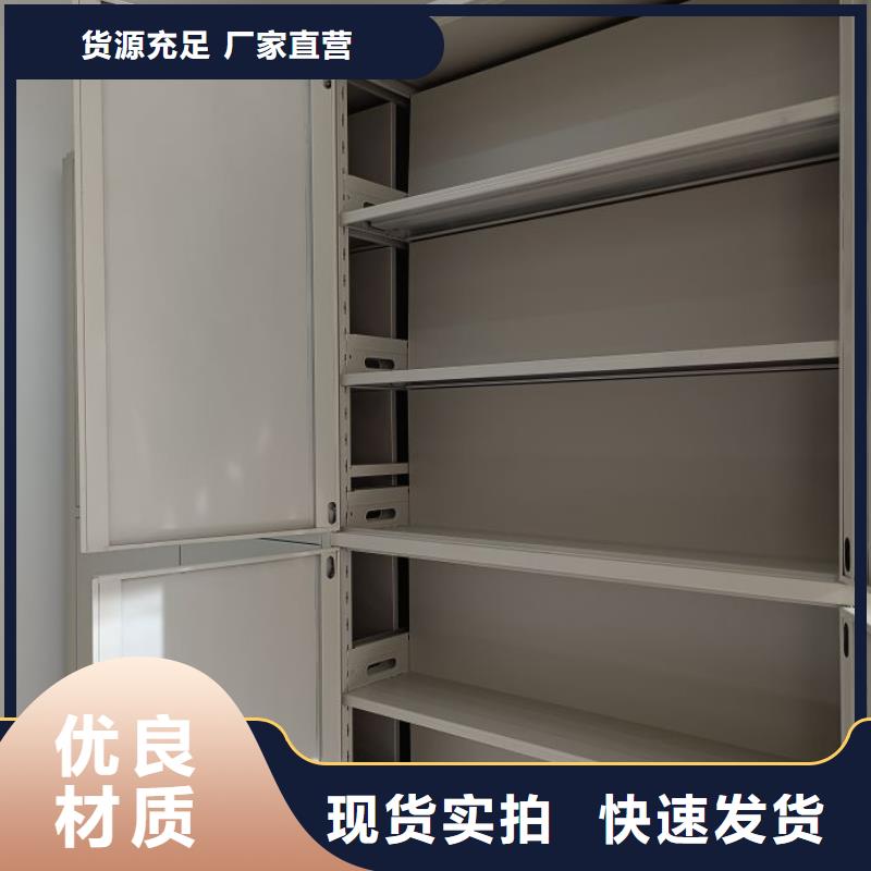 革故鼎新【鑫康】保密铁皮柜优选货源