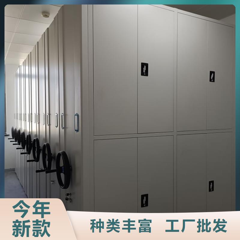 客户至上【鑫康】手动智能密集架品质做服务