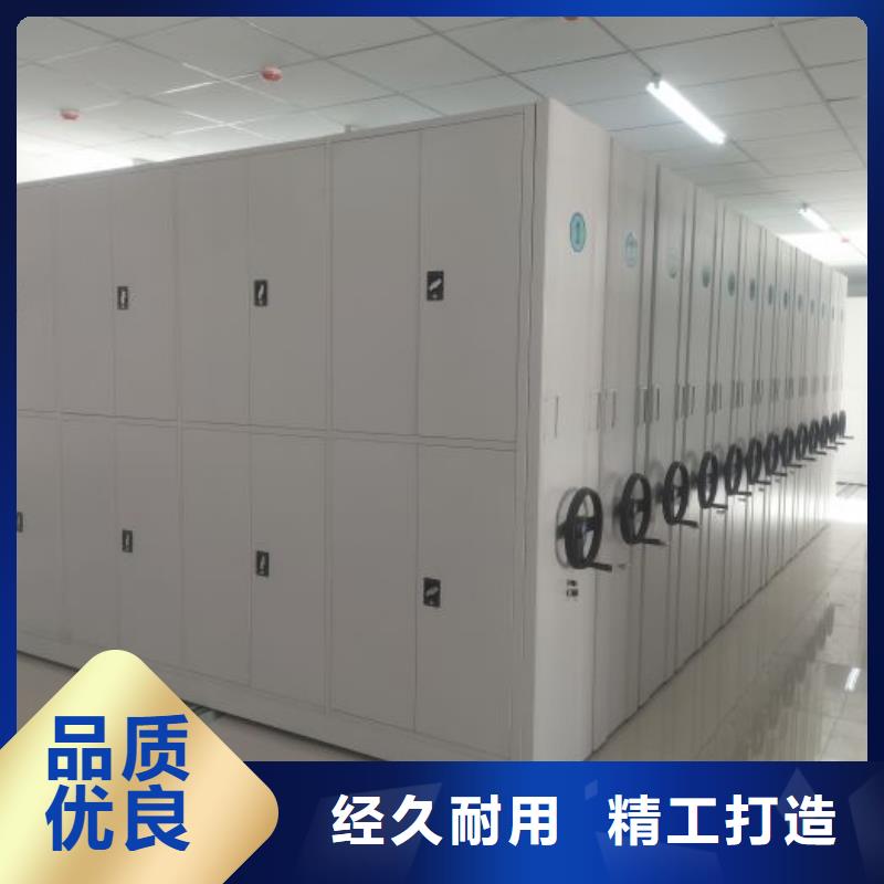 行业内的集中竞争态势【鑫康】橱式密集柜当地服务商