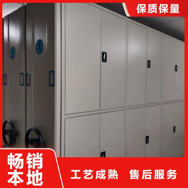厂家的创造改变格局【鑫康】橱式密集柜可接急单