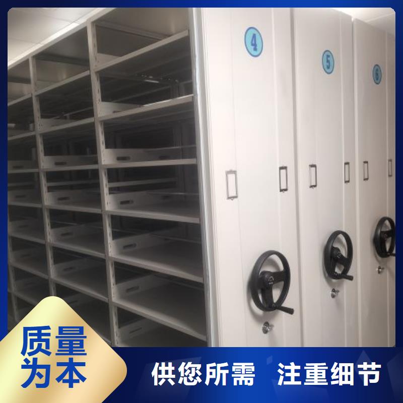 欢迎惠顾【鑫康】智能电脑档案柜实体厂家支持定制