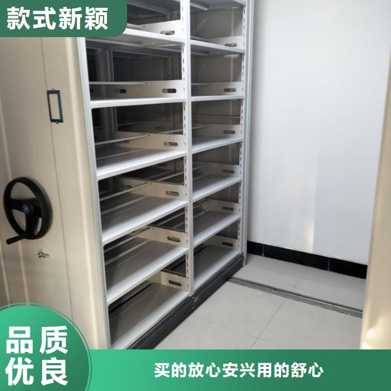 定制批发【鑫康】智能电动密集柜质优价廉