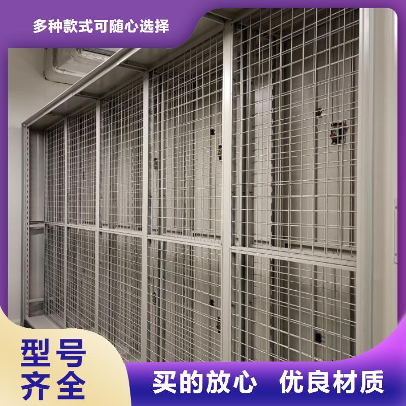 产品的常见用处【鑫康】手摇移动档案架本地经销商