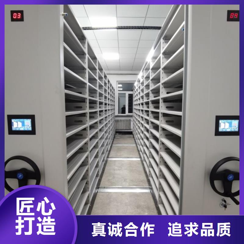 相传【鑫康】油画密集柜同城厂家