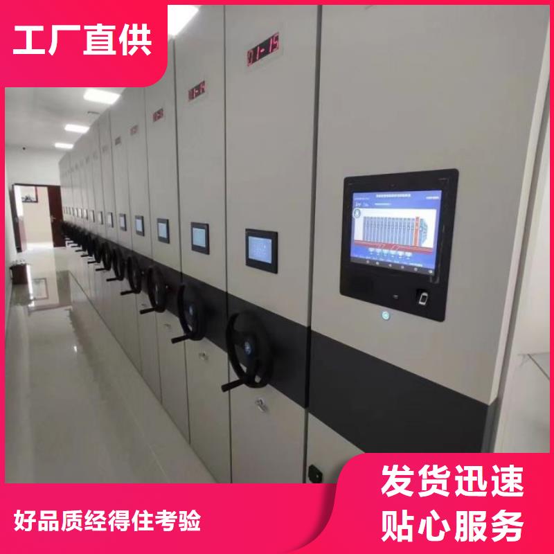 厂家哪家好【鑫康】档案资料柜品质可靠