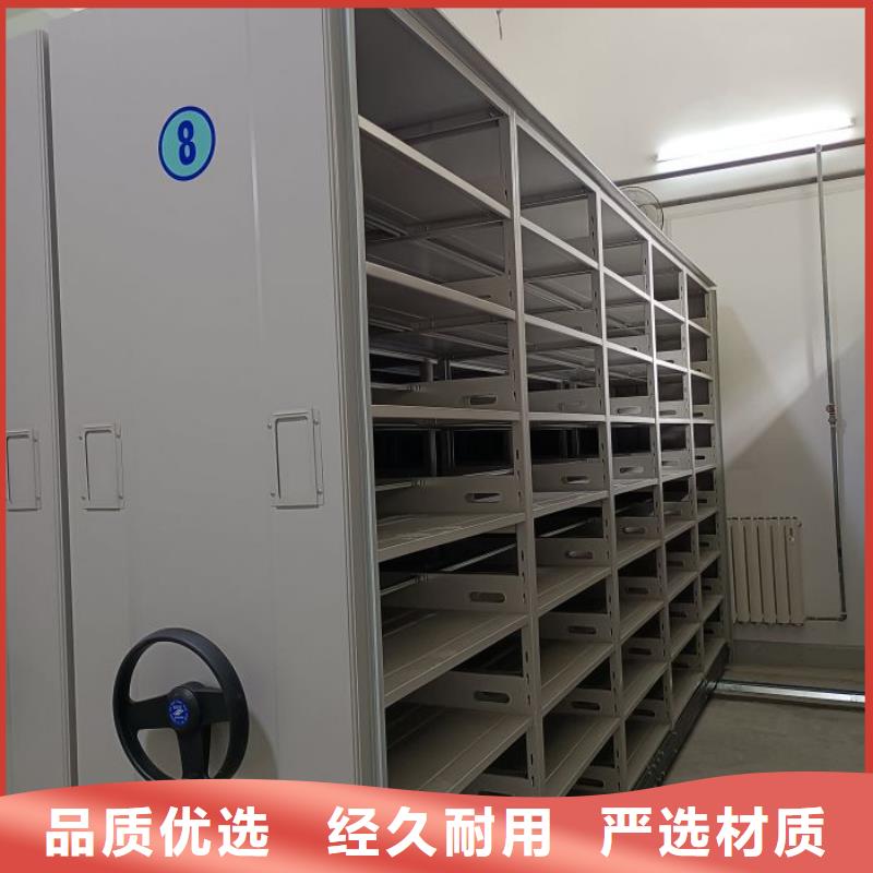 免费安装【鑫康】密集手摇移动书架源头厂家供应