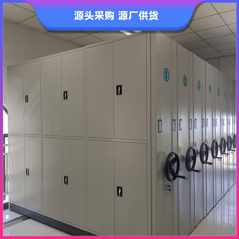 恭候莅临【鑫康】手摇动密集架好产品放心购