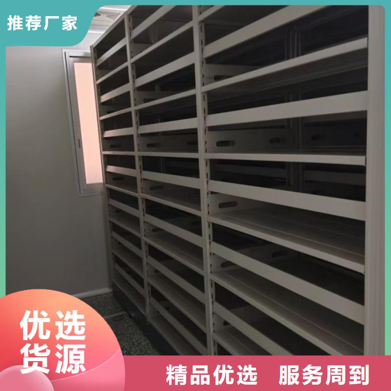 网上促销【鑫康】普通密集架一站式厂家