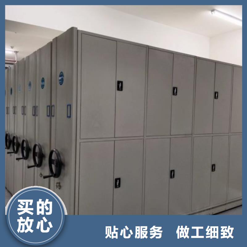 现货速发【鑫康】钢制手摇密集架市场报价