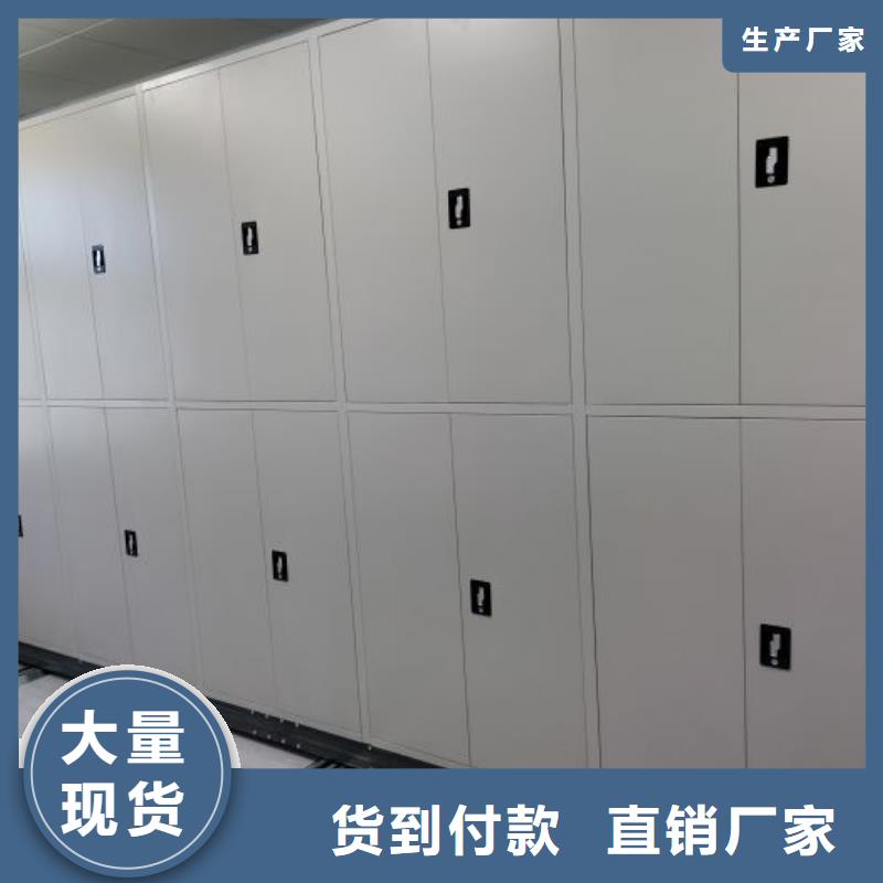 那有厂子【鑫康】五层双面档案架本地货源