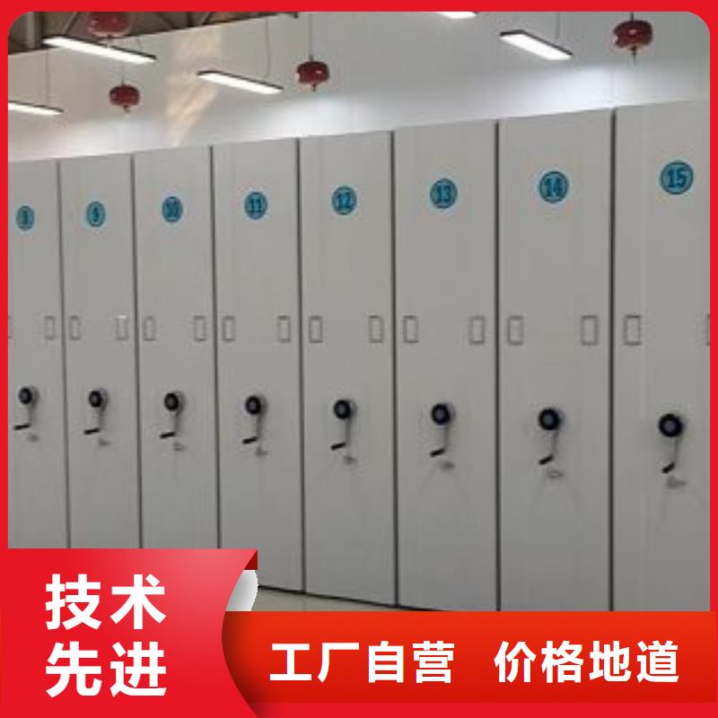 方便客商【鑫康】字画密集柜同城厂家