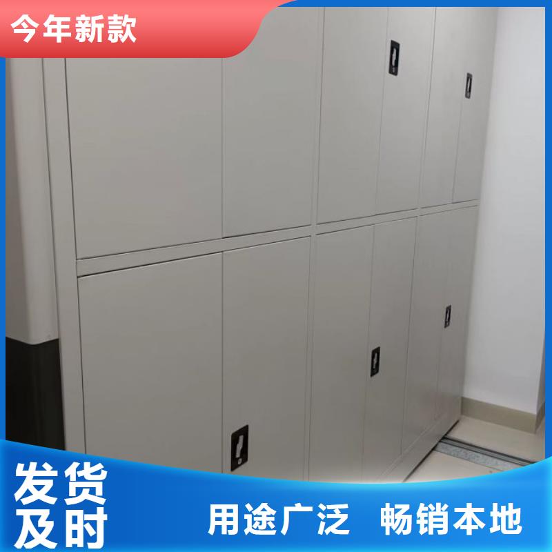 诚信经商【鑫康】智能自动档案柜一站式采购商家