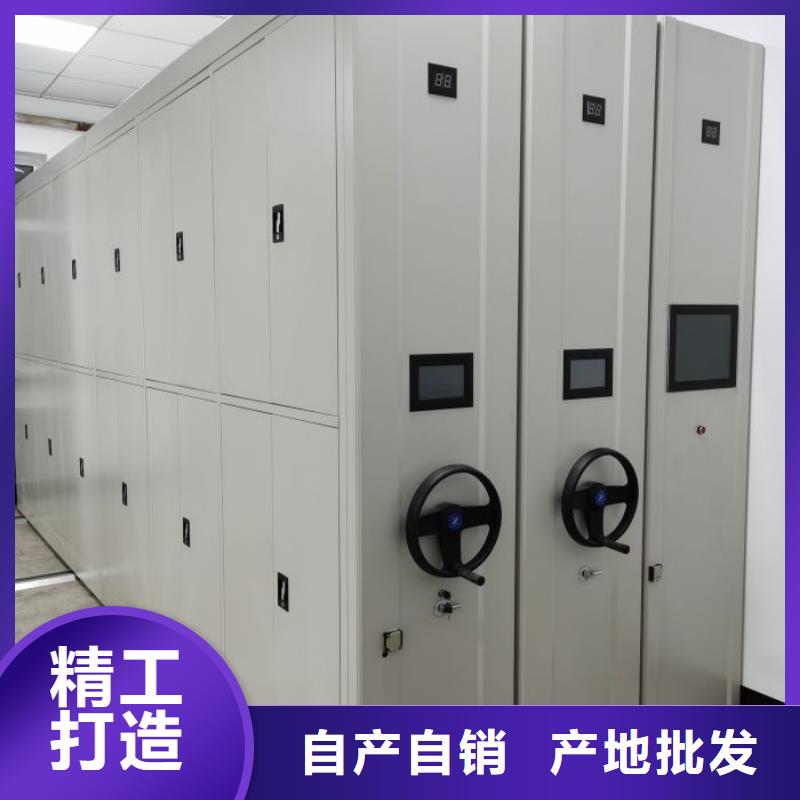 放心消费【鑫康】车辆档案管理密集架同城生产厂家
