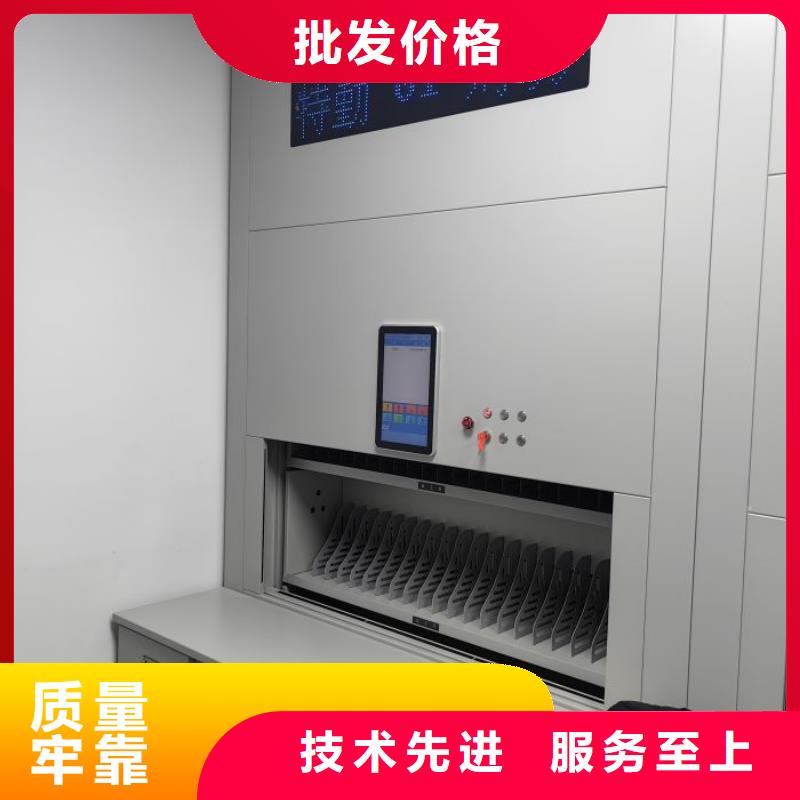 免费咨询【鑫康】活动密集架闪电发货