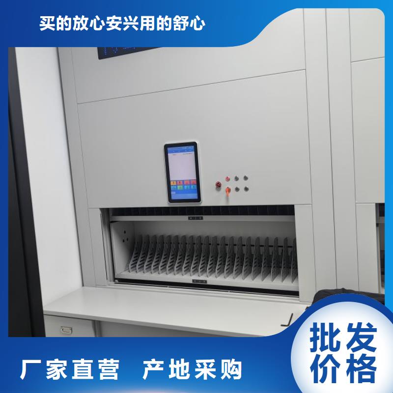 厂家分享给经销商的发展之道【鑫康】密集手摇式移动柜同城生产商