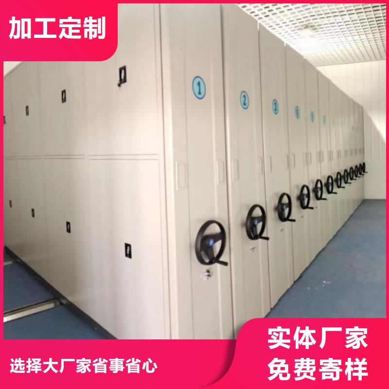 咨询服务【鑫康】全封闭式密集架现货销售