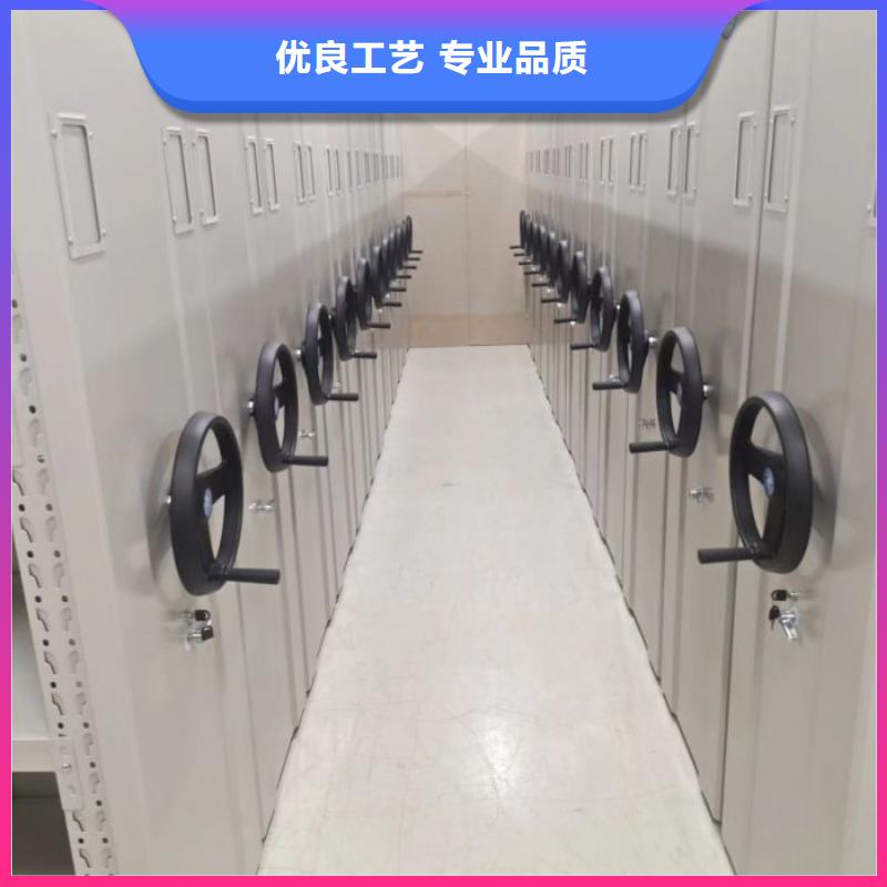 厂家供货【鑫康】密集移动柜厂家直销省心省钱