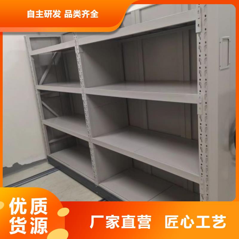 ​密集架广受好评多种规格可选