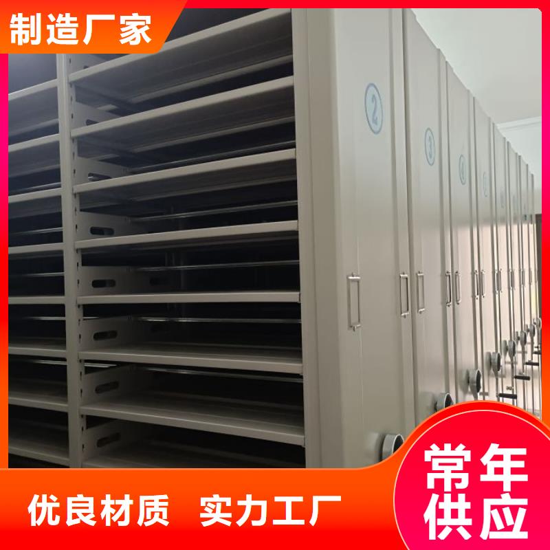有现货的【鑫康】画框密集柜厂家工艺先进