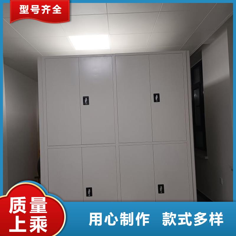 促销价【鑫康】档案移动密集架高品质现货销售