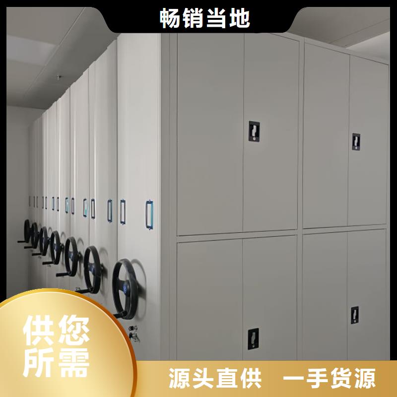那有厂子【鑫康】档案保管柜实力厂商