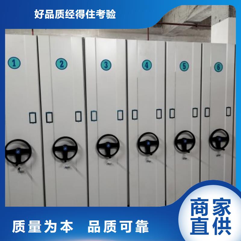 怎么代理【鑫康】古籍书库樟木密集柜专业生产设备