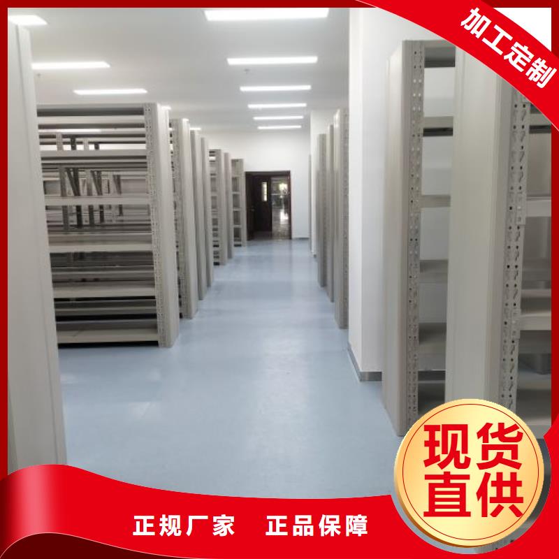 代理商【凯美】档案柜厂家批发价