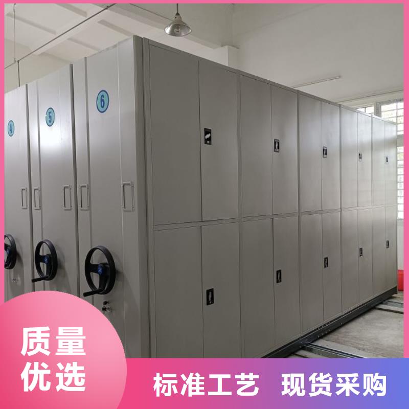 产品的辨别方法【凯美】手动凭证密集架真材实料