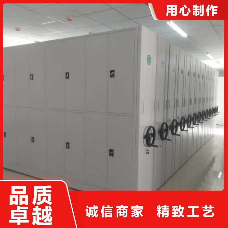 生产厂家服务【凯美】保密型密集架品质优选