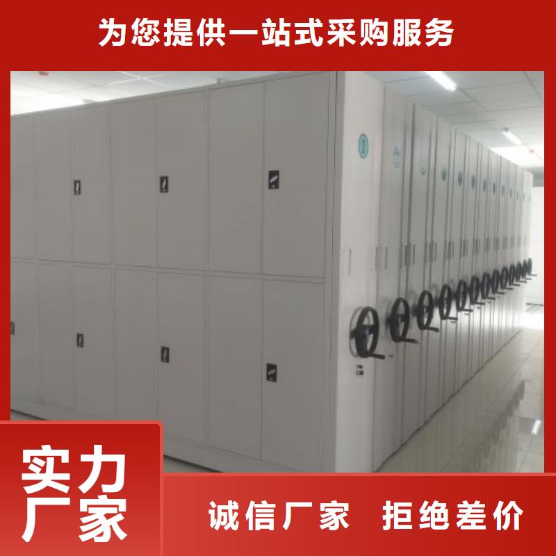 代理商【凯美】油画密集架厂家售后完善