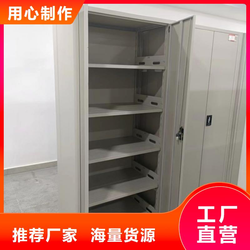 /FL29780980