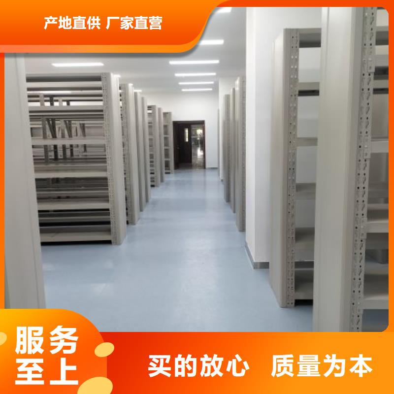 创造务实【凯美】保密铁皮柜按需设计
