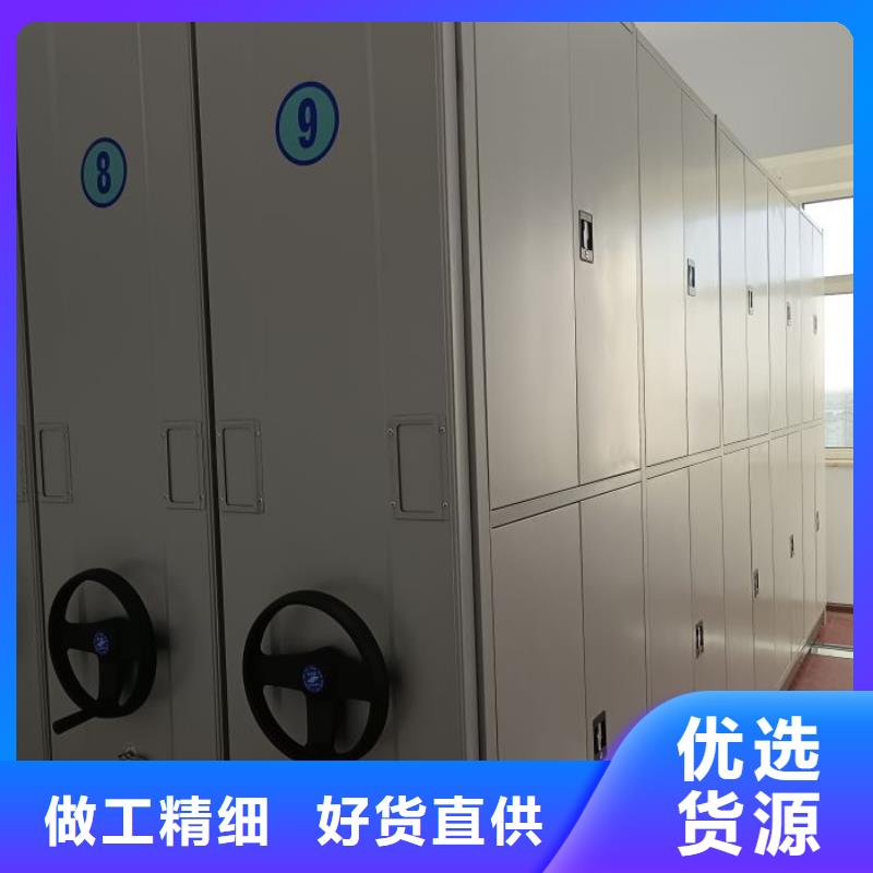厂家针对国内行业逆境的对应策略【凯美】用手摇动的密集柜本地经销商