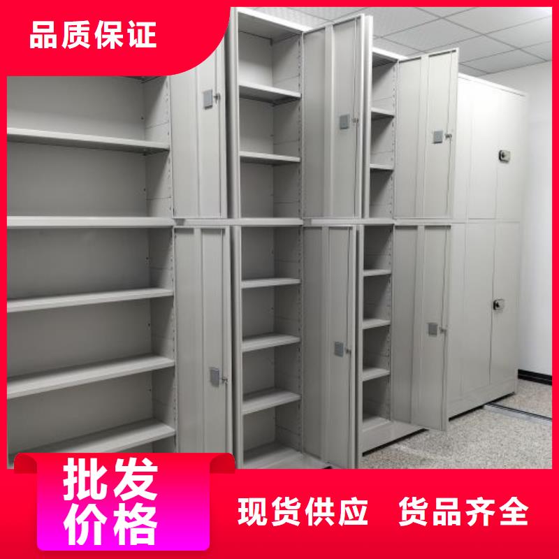 如何合理安装与操作【凯美】移动型密集架品质服务诚信为本