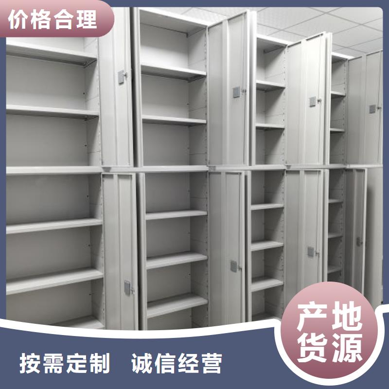 代理商【凯美】手摇式档案密集架质量可靠