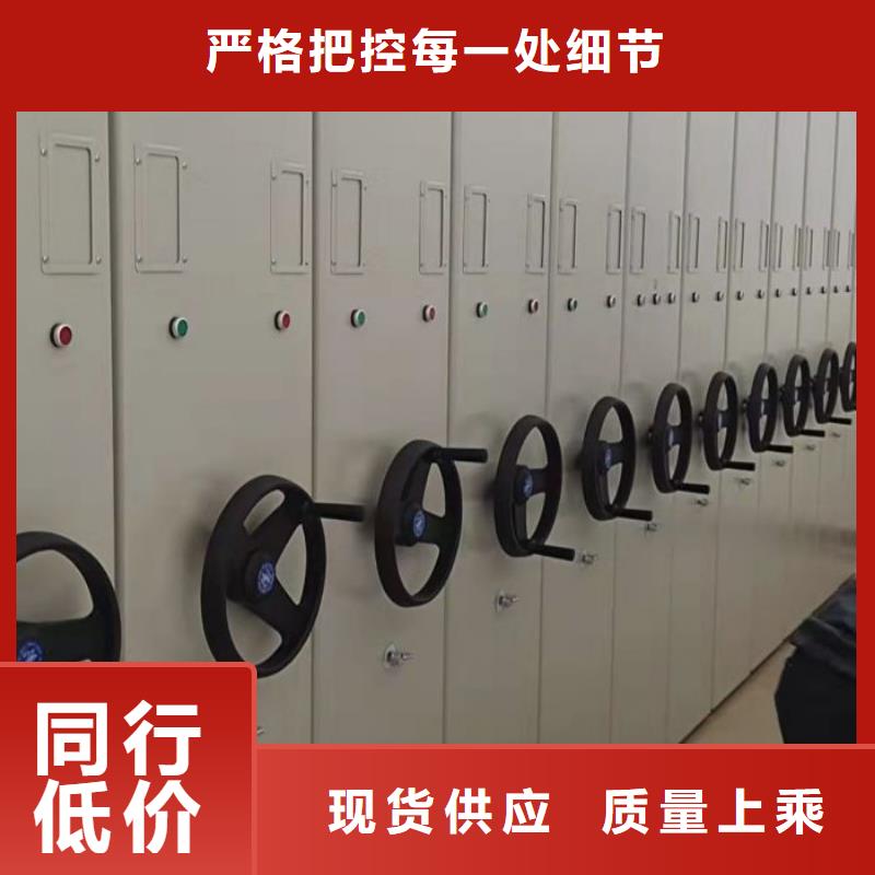 放心满意【凯美】单组档案架今日价格