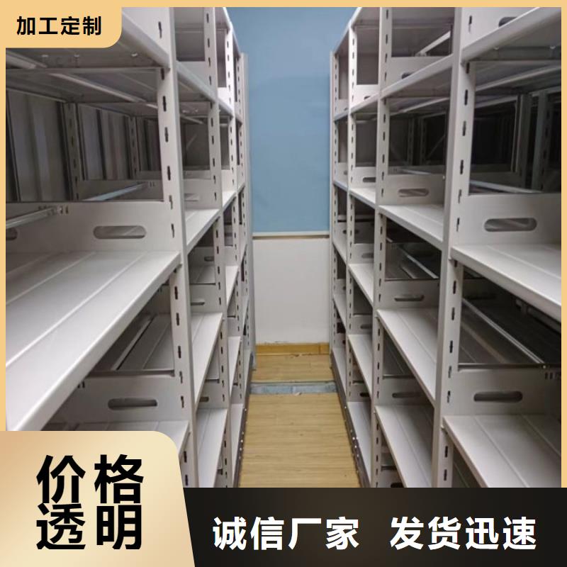 ​深耕市场【凯美】图书室书架当地经销商