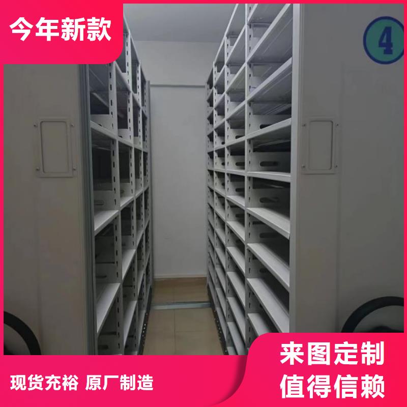 产品使用中的长处与弱点【凯美】手电动智能密集架供货及时