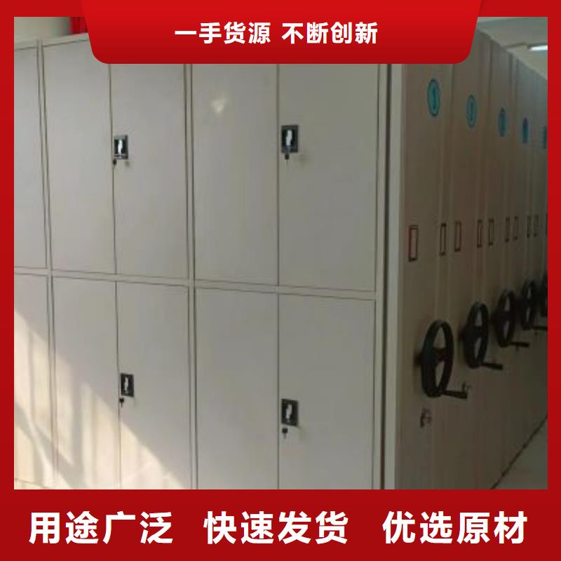 增创效益【凯美】图书资料室书架货源报价