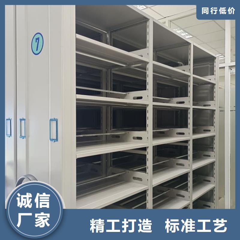 维修电话【凯美】抽斗式密集柜产地工厂