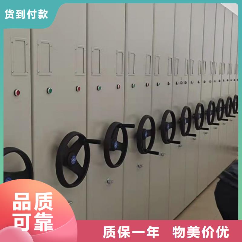 比较便宜【凯美】钢制手动密集架当地生产商