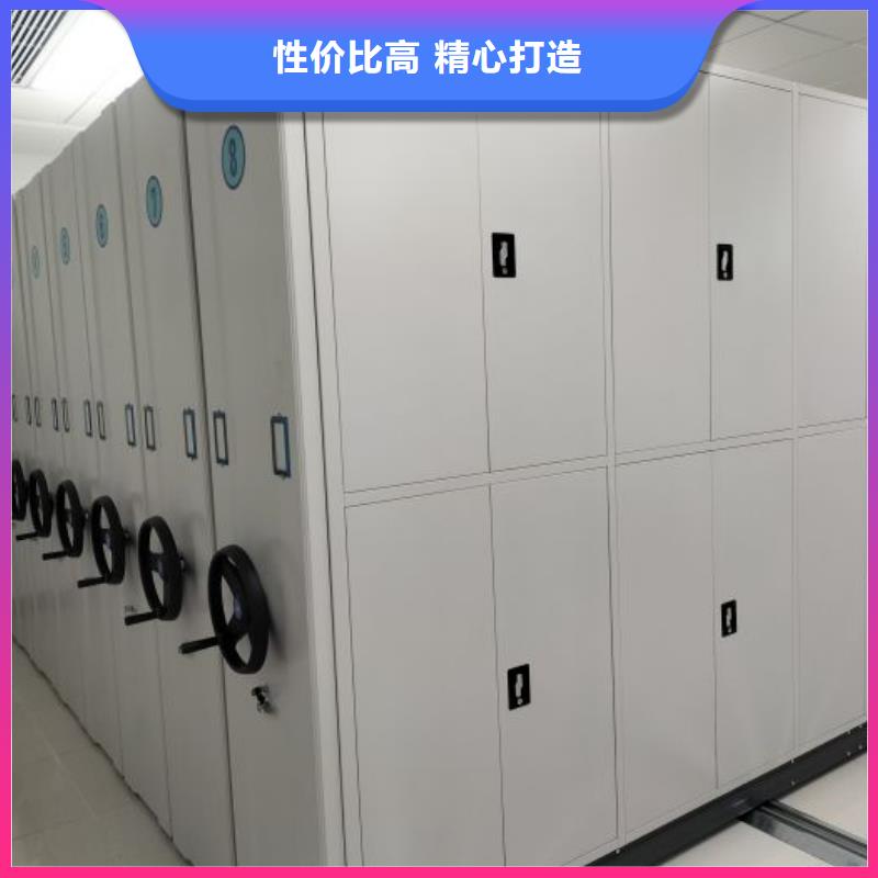 价诚信互利【凯美】资料库密集柜注重细节