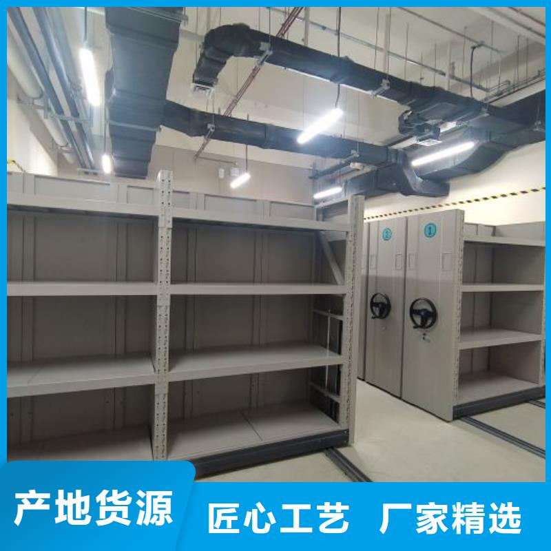 利好发展【凯美】移动密集档案架工程施工案例