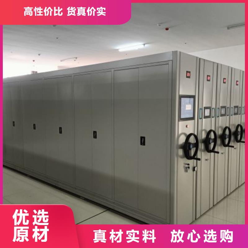 哪里便宜【凯美】全封闭式档案柜本地供应商