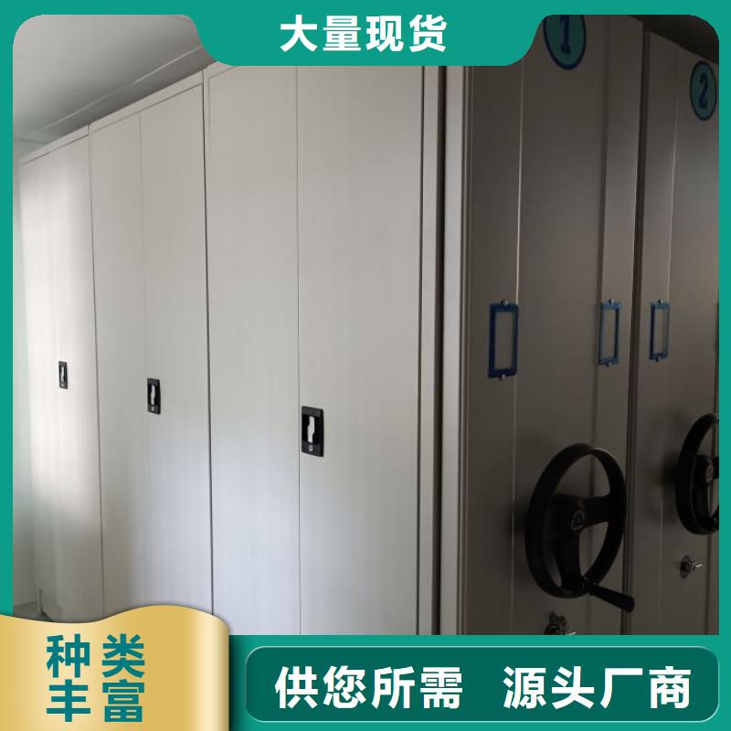 实地验商【凯美】密集电动智能档案架细节严格凸显品质