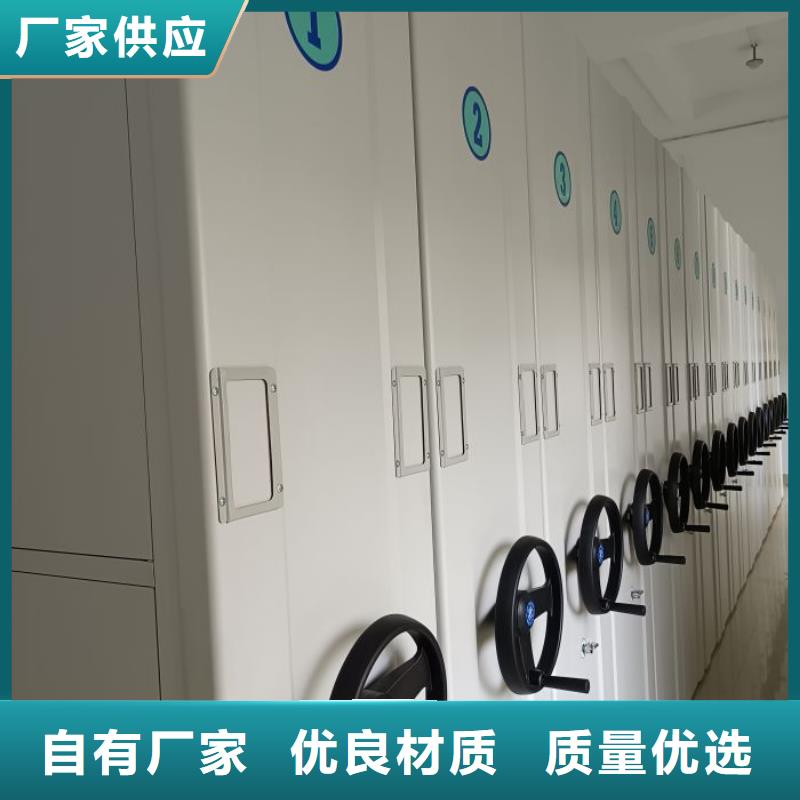 服务用户【凯美】手摇档案密集架厂家质量过硬