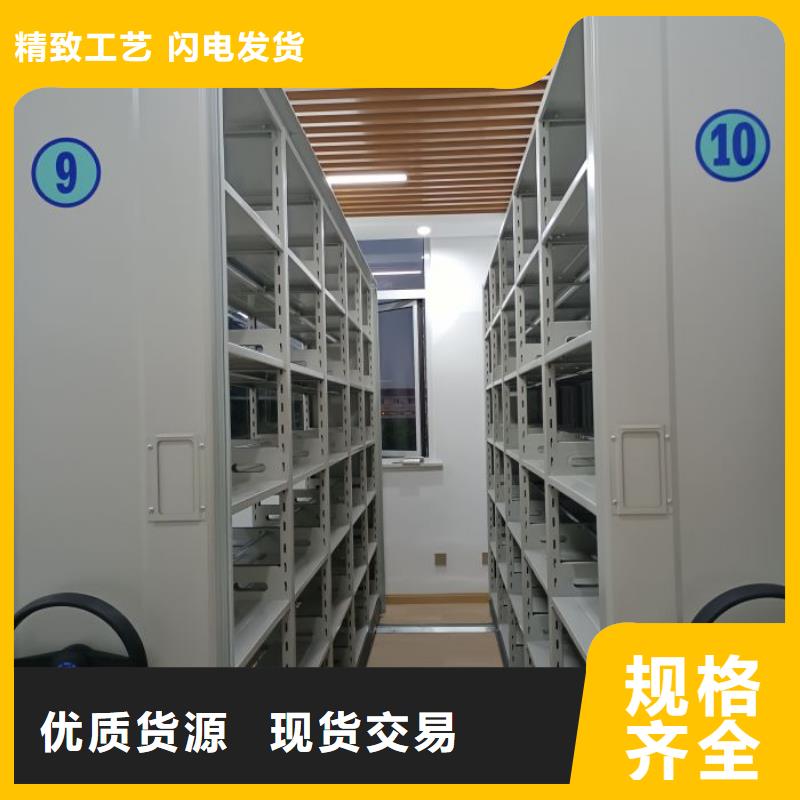 图纸定做铸造辉煌【凯美】钢制双面双联档案架同城经销商